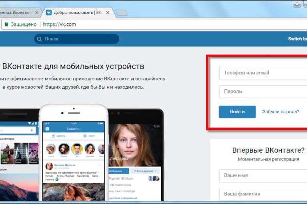 Кракен это наркота