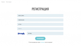 Кракен сайт kraken2