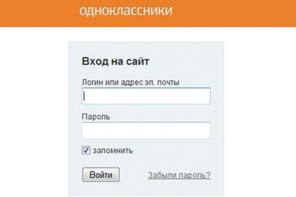 Кракен ссылка новая