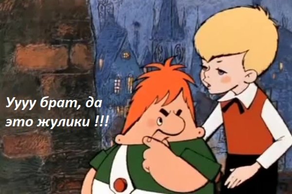 Сайты с наркотиками