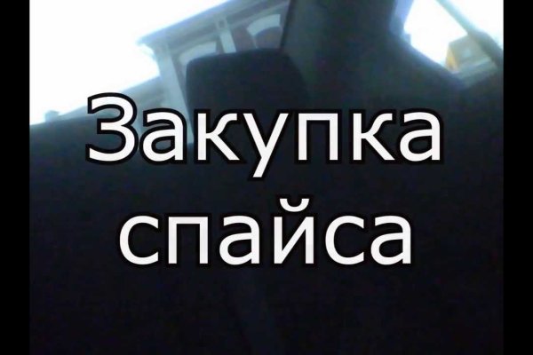 Kra47at