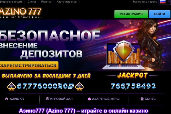 Kraken зеркало kraken dark link