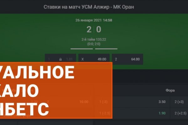 Актуальная ссылка на кракен в тор 2krnmarket