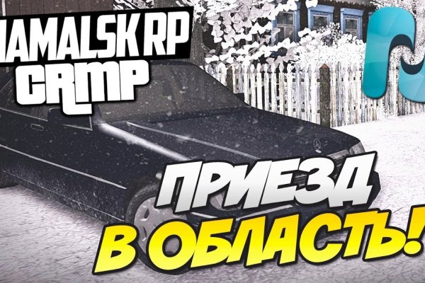 Оригинальные ссылки кракена