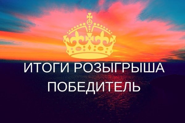 Kra46.cc Вход на сайт главная страница