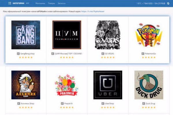 Кракен даркнет kraken link24 info