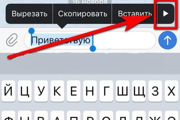 Кракен сайт ссылка kr2web in