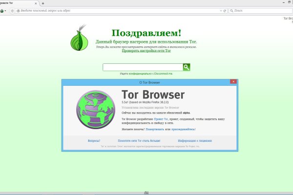 Darknet ссылки