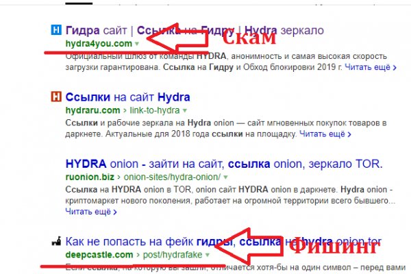 Где найти рабочую ссылку кракен