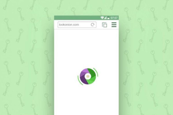 Сайты по продаже наркотиков