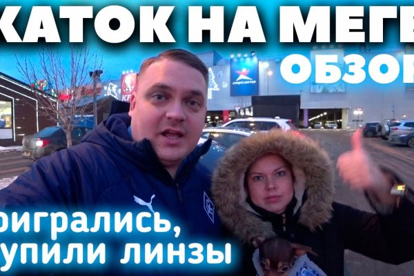 Кракен маркетплейс зеркало krk market com