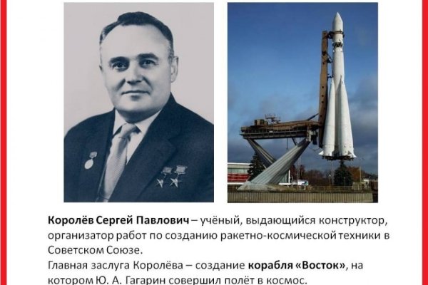 Рабочая ссылка на кракен