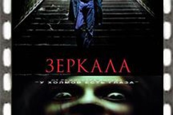 Ссылка на кракен в тор браузере kr2web in