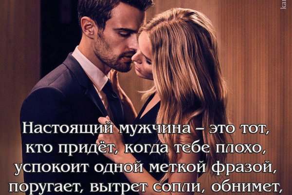 Кракен кз