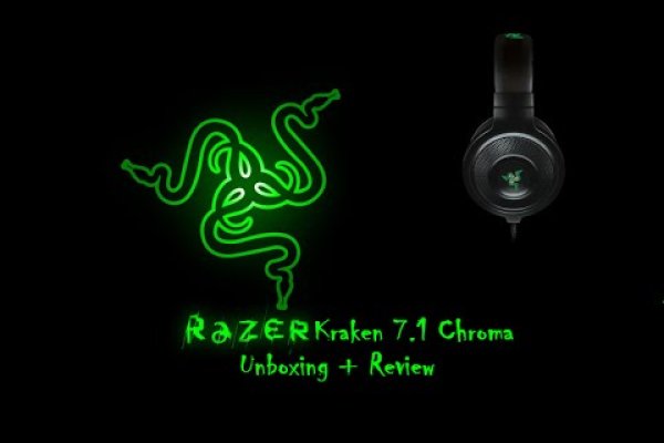 Kraken17at
