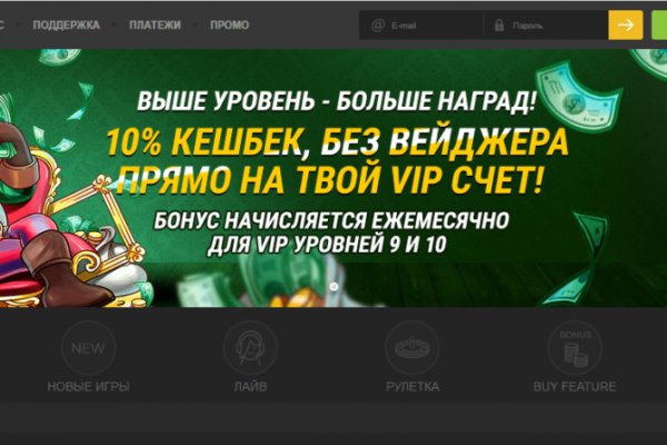 Купить наркотики онлайн