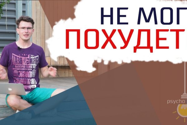 Кракен лучший маркетплейс