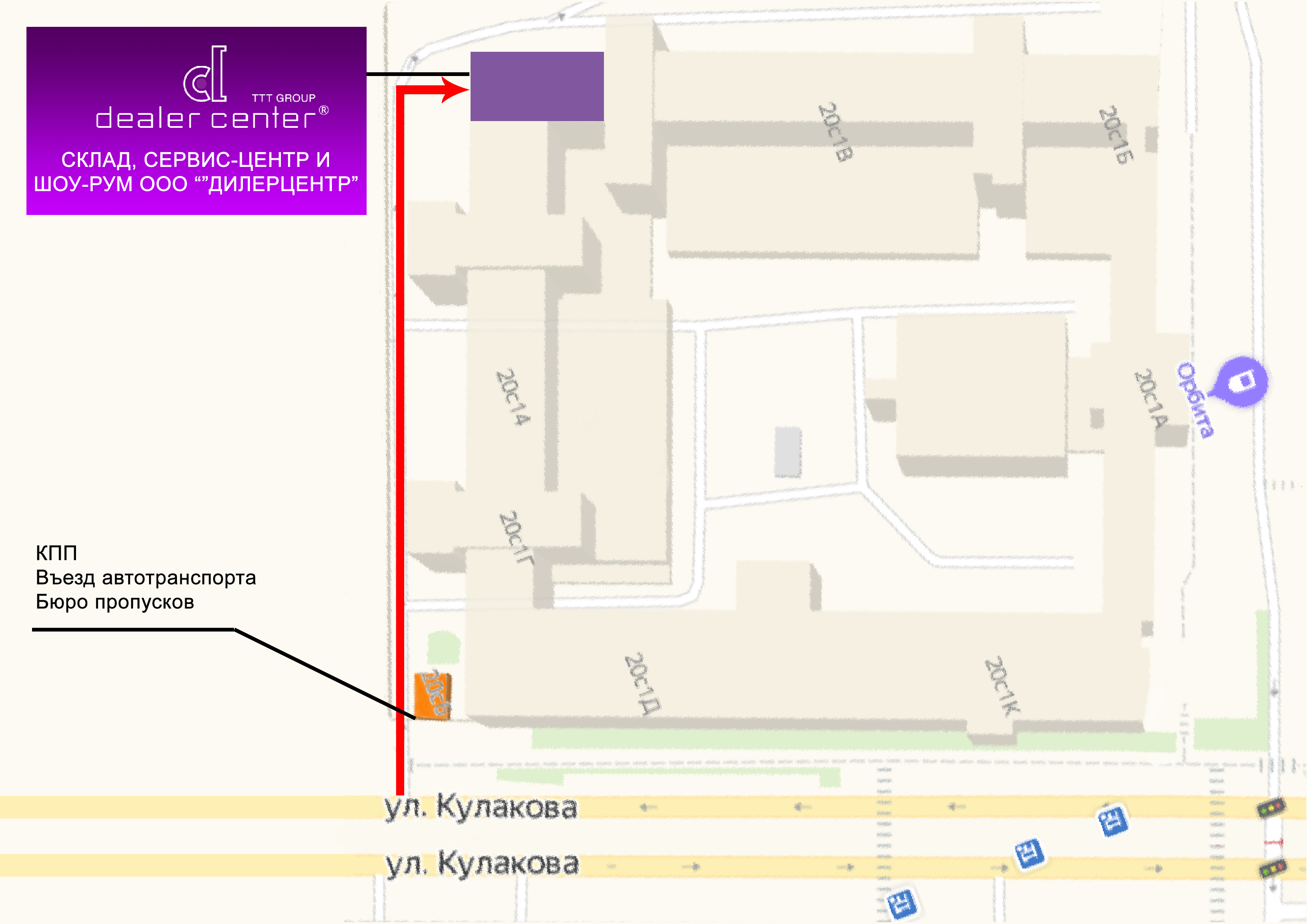 Кракен клирнет