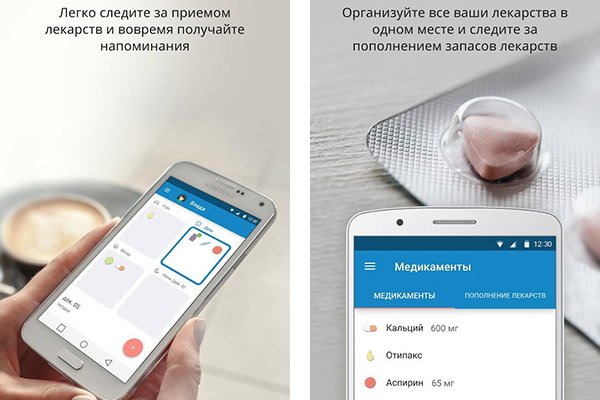 Кракен маркет darknet
