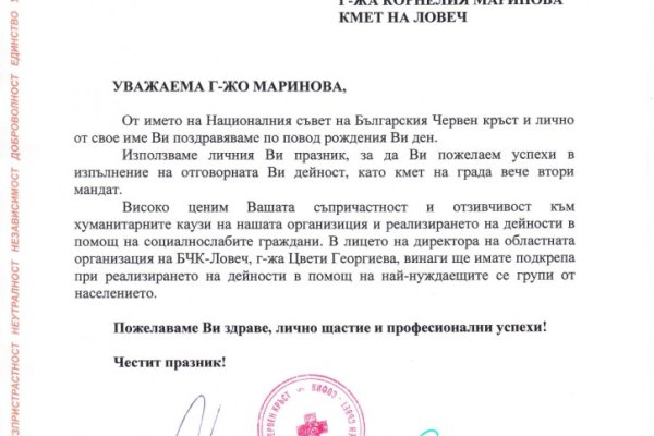 Ссылка на кракен шоп