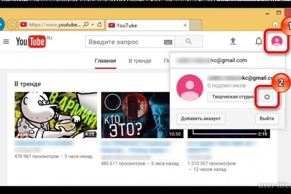 Kra35at