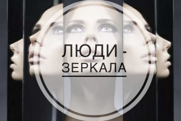 Кракен сайт kr2web in официальный ссылка
