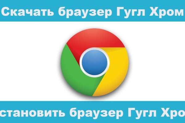 Ссылки на кракен at