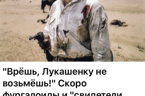 Кракен ссылка на сайт com