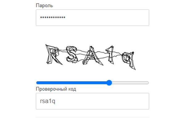 Kraken clear ссылка