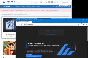 Кракен ссылка оригинал