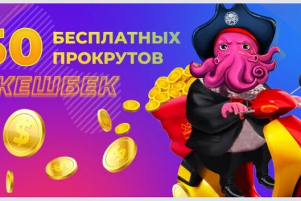 Как зайти на кракен без тора