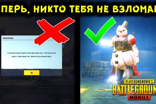 Kraken официальный сайт ссылка через tor