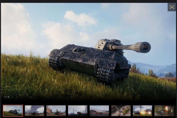 Ссылки на сайты в даркнете