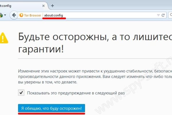Нарко магазин кракен