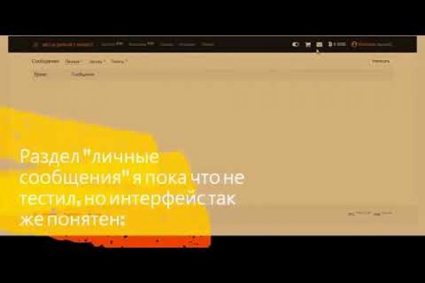 Кракен маркетплейс откуда взялся