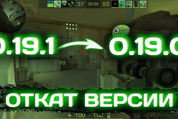 Кракен маркетплейс ссылка тг