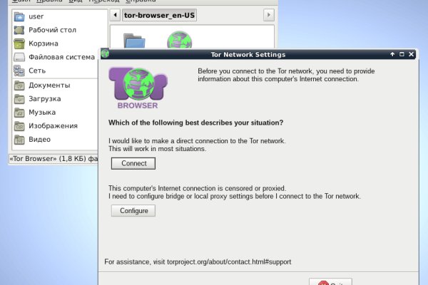 Kra36.at Вход на сайт главная страница