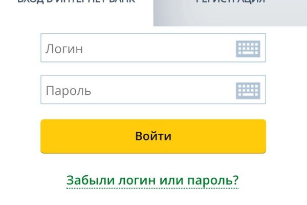 Кракен ссылка onion