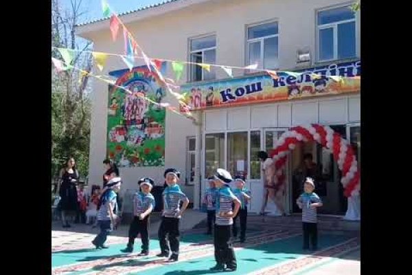 Кракен сайт пишет пользователь не найден