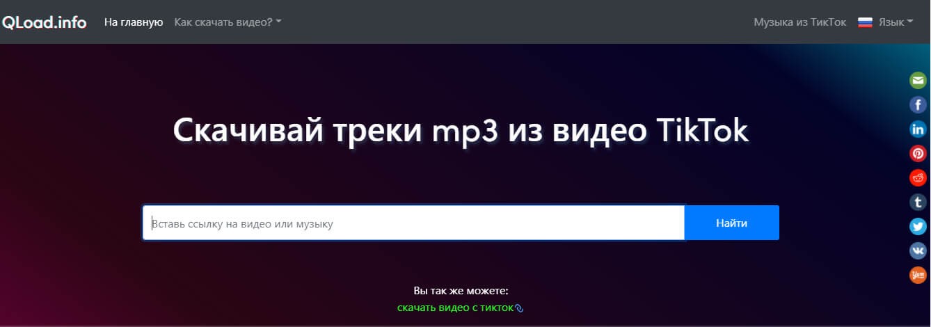 Кракен маркет даркнет только через стор