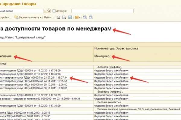 Kra42at