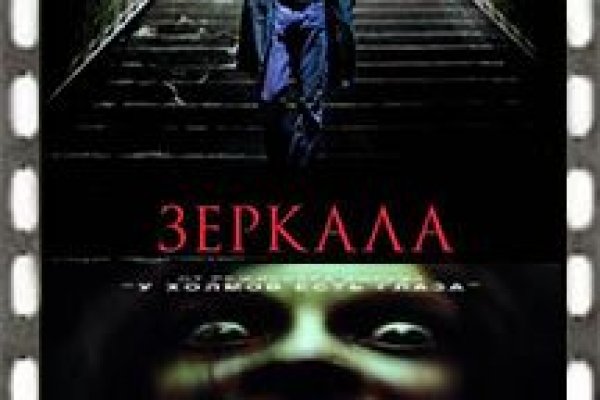 Кракен нарка шоп