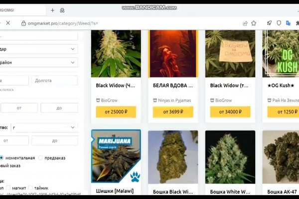 Ссылка на кракен в тор браузере kr2web in