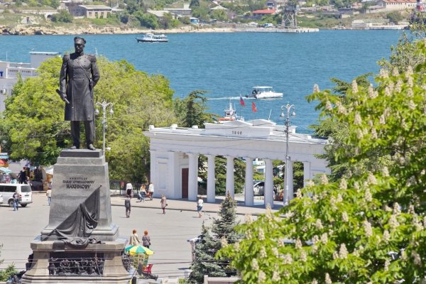 Ссылка кракен через тор