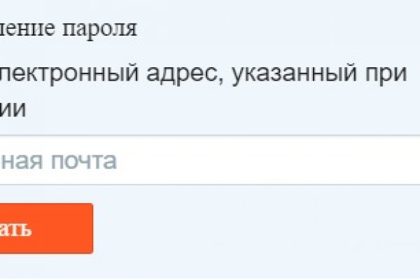 Кракен сайт krk market com