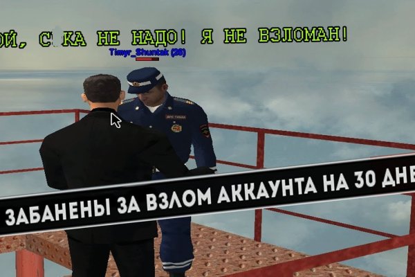 Kra41at
