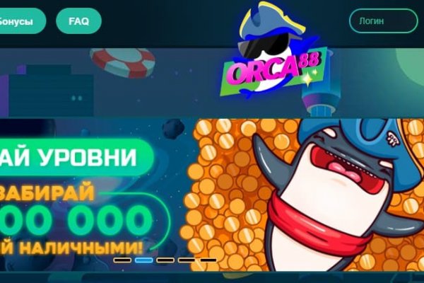 Сайт наркотиков купить