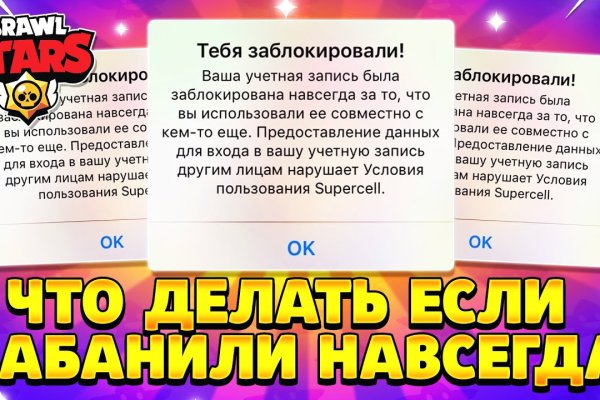 Войти даркнет