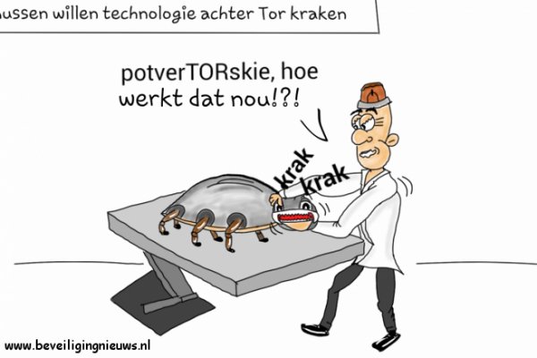 Кракен это сайт что продают