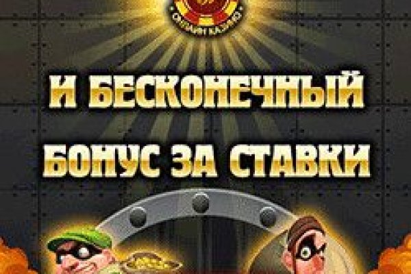 Как восстановить аккаунт на кракене